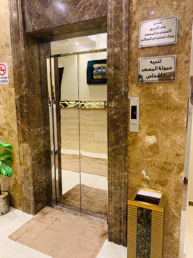 البتيل فندقية الرياض